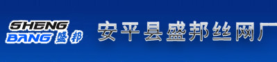 NINGBO KAILI HI-TECH BEARING CO., LTD
